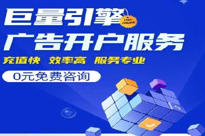 信息流营销案例分析：跨界合作案例分享