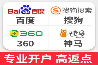 提升广告转化率的关键——SEM竞价推广策略探讨